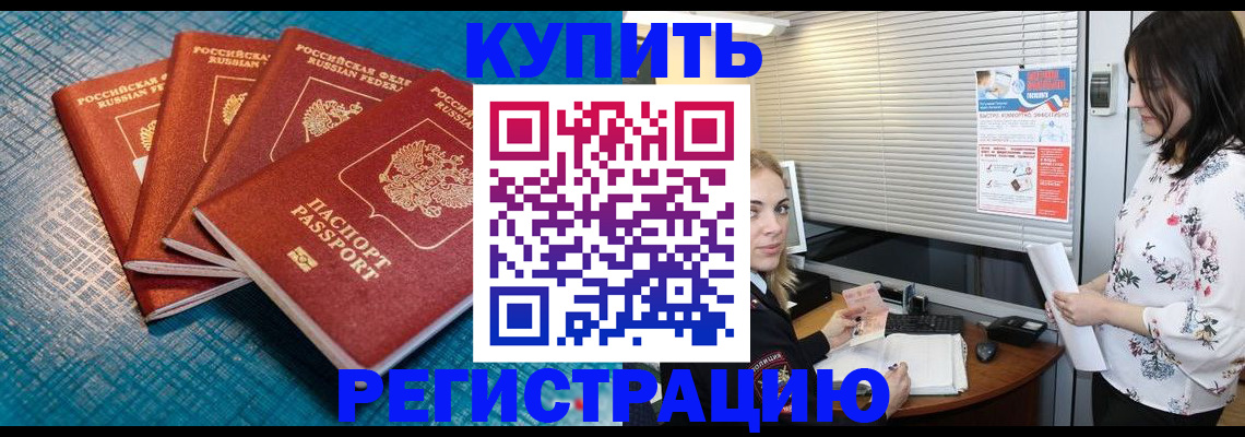 форма 3 в Гагарине